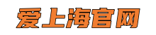 爱上海官网*爱上海龙凤419,爱上海同城交友,上海品茶网